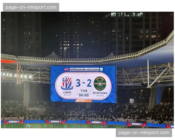 上海德比前瞻：申花海港再度交锋，伤病成关键因素