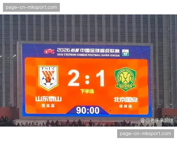 上海申花4月同样5胜0负全胜，传统豪门强势复苏