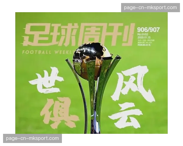欧冠半决赛次回合战报：巴萨客场战平国米，劳塔罗争议进球被吹
