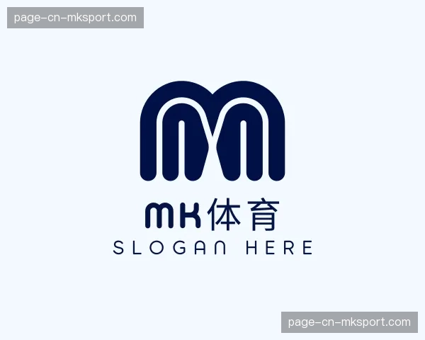 介绍mk体育